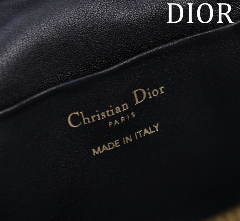 Christian Dior Cosmetic Bags